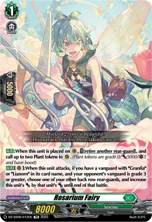 Rosarium Fairy (DZ-SS06/012EN) [DZ-SS06: Master Deckset -Urara Haneyama-] | Total Play