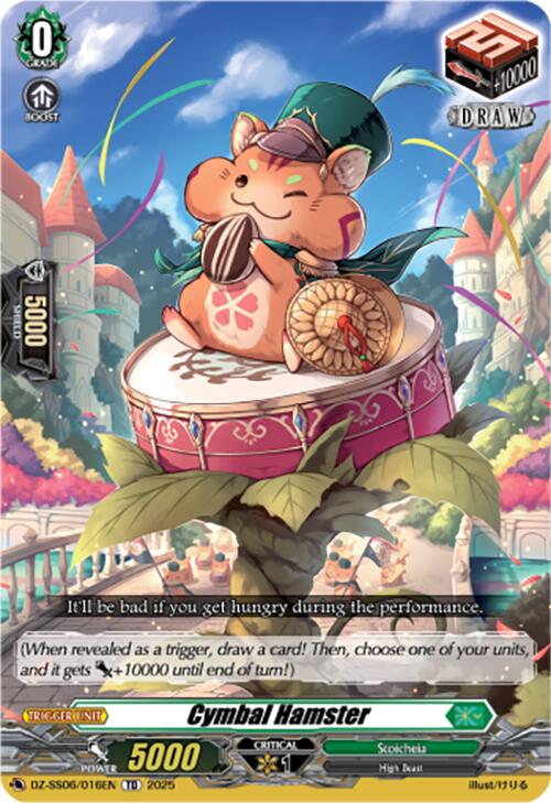 Cymbal Hamster (DZ-SS06/016EN) [DZ-SS06: Master Deckset -Urara Haneyama-] | Total Play