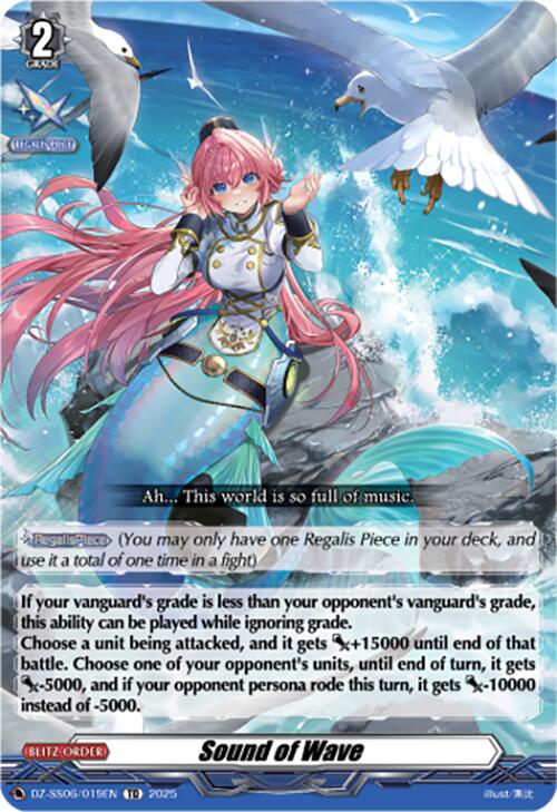 Sound of Wave (DZ-SS06/019EN) [DZ-SS06: Master Deckset -Urara Haneyama-] | Total Play