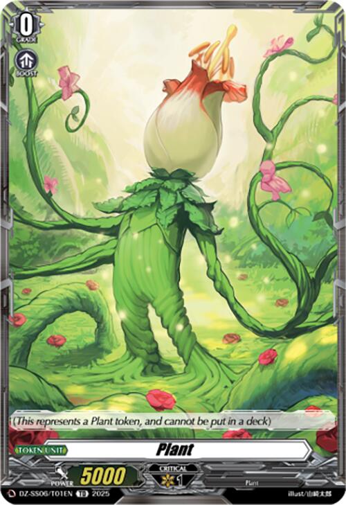 Plant (DZ-SS06/T01EN) [DZ-SS06: Master Deckset -Urara Haneyama-] | Total Play