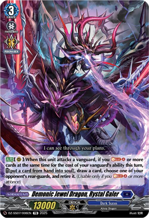 Demonic Jewel Dragon, Rystal Galer (DZ-SS07/006EN) [DZ-SS07: Master Deckset -Michiru Hazama-] | Total Play