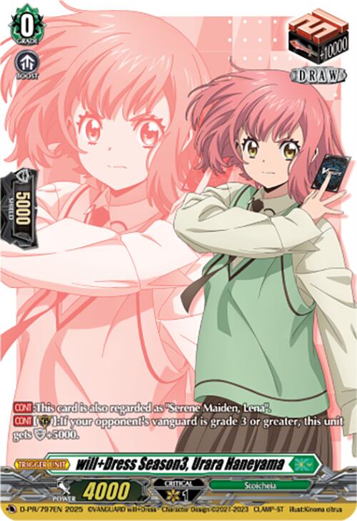 will+Dress Season3, Urara Haneyama (D-PR/797EN) [D Promo Cards] | Total Play