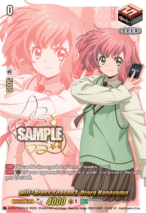 will+Dress Season3, Urara Haneyama (Signed) (D-PR/797EN-S) [D Promo Cards] | Total Play