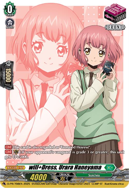 will+Dress, Urara Haneyama (D-PR/798EN) [D Promo Cards] | Total Play