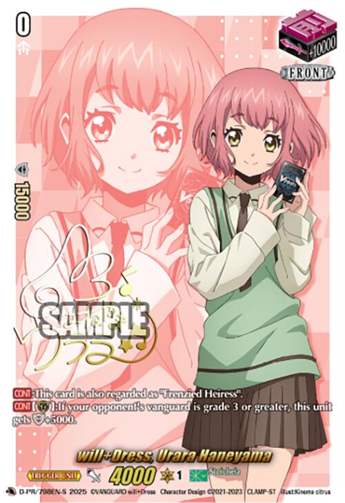 will+Dress, Urara Haneyama (Signed) (D-PR/798EN-S) [D Promo Cards] | Total Play