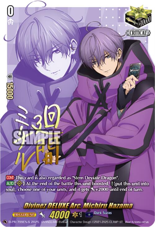 Divinez DELUXE Arc, Michiru Hazama (Signed) (D-PR/799EN-S) [D Promo Cards] | Total Play