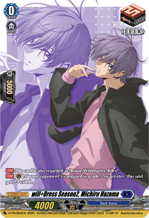 will+Dress Season2, Michiru Hazama (D-PR/800EN) [D Promo Cards] | Total Play