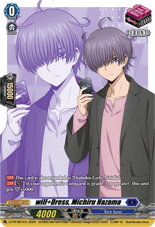 will+Dress, Michiru Hazama (D-PR/801EN) [D Promo Cards] | Total Play