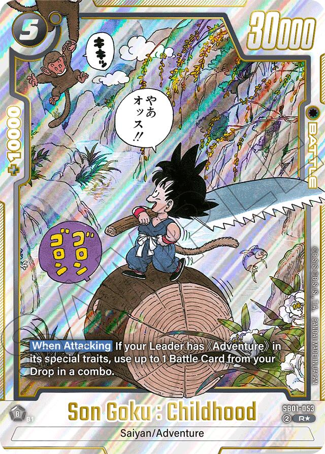 Son Goku : Childhood (SB01-053) (Alternate Art) [Manga Booster 01] | Total Play
