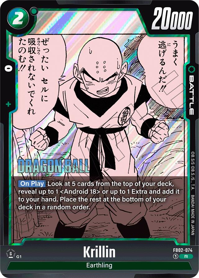 Krillin (FB02-074) [Manga Booster 01] | Total Play