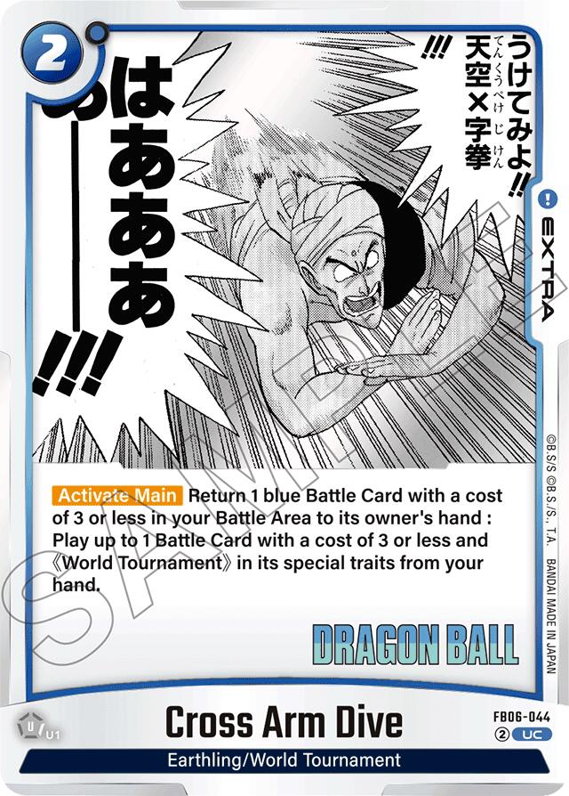 Cross Arm Dive [Manga Booster 01] | Total Play