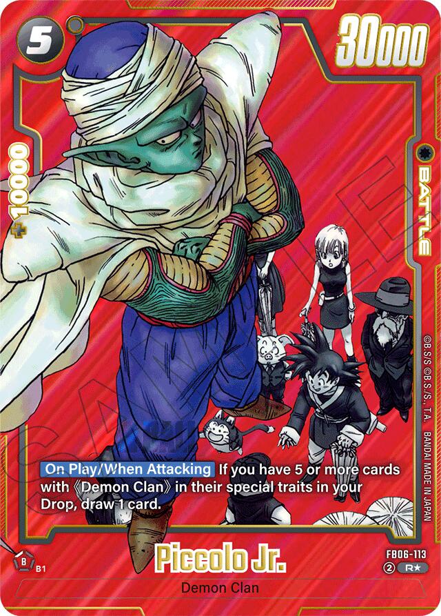 Piccolo Jr. (Alternate Art) [Manga Booster 01] | Total Play