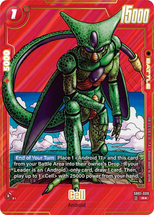 Cell (SB01-009) (Alternate Art) [Manga Booster 01] | Total Play