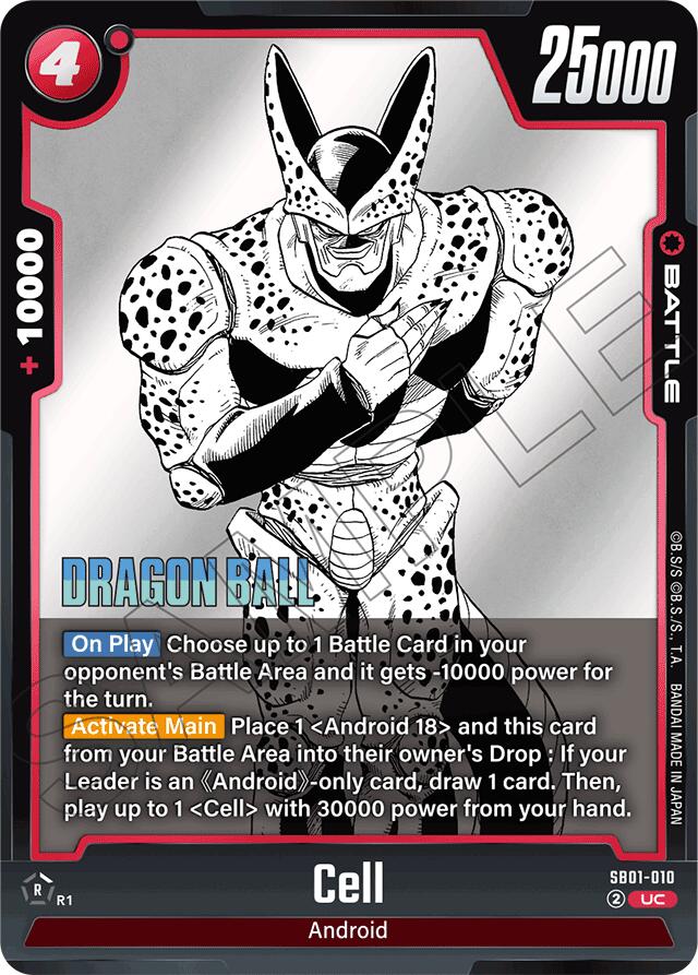 Cell (SB01-010) [Manga Booster 01] | Total Play