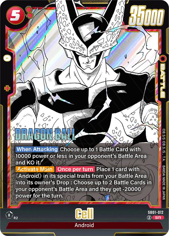 Cell (SB01-012) [Manga Booster 01] | Total Play