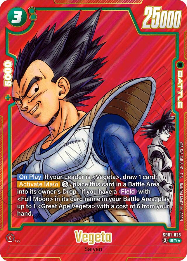 Vegeta (SB01-025) (Alternate Art) [Manga Booster 01] | Total Play