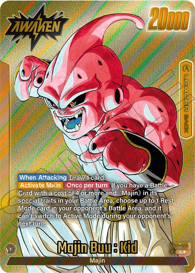Majin Buu : Evil (SB01-029) (Gold) [Manga Booster 01] | Total Play