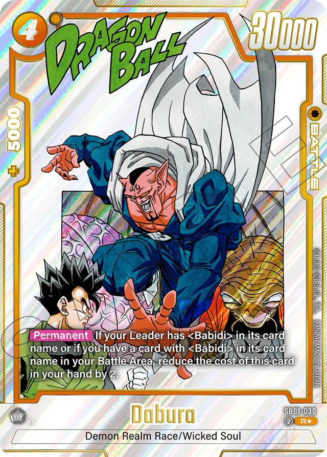 Dabura (Alternate Art) [Manga Booster 01] | Total Play