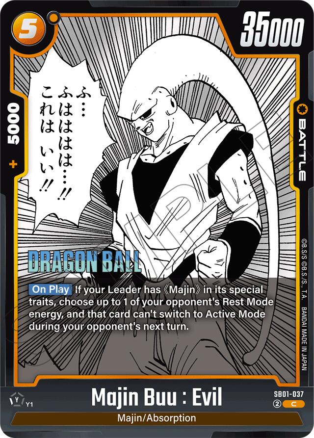 Majin Buu : Evil (SB01-037) [Manga Booster 01] | Total Play