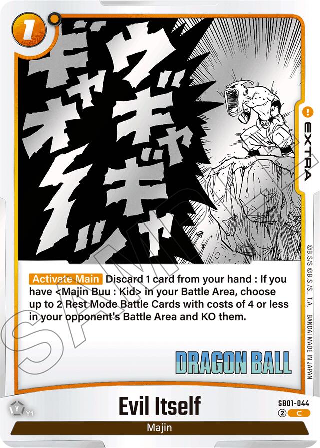 Evil Itself [Manga Booster 01] | Total Play