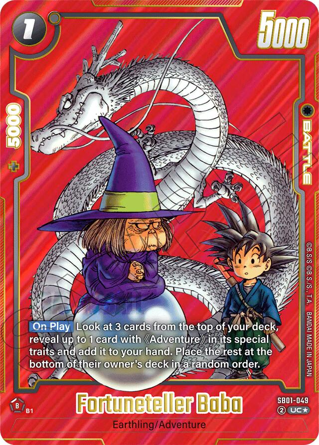 Fortuneteller Baba (Alternate Art) [Manga Booster 01] | Total Play