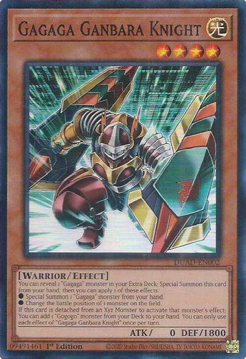 Gagaga Ganbara Knight [DUAD-EN002] Super Rare | Total Play