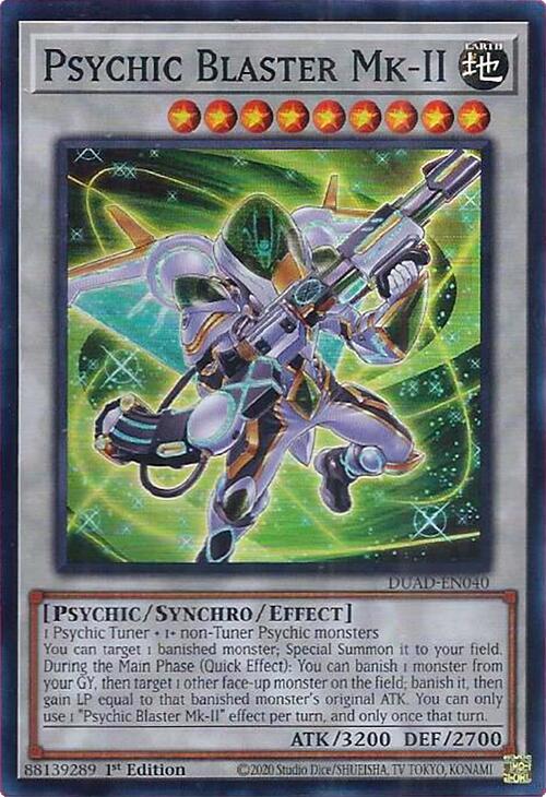Psychic Blaster Mk-II [DUAD-EN040] Super Rare | Total Play