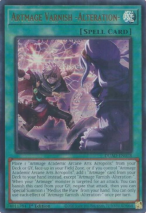 Artmage Varnish -Alteration- [DUAD-EN058] Ultra Rare | Total Play