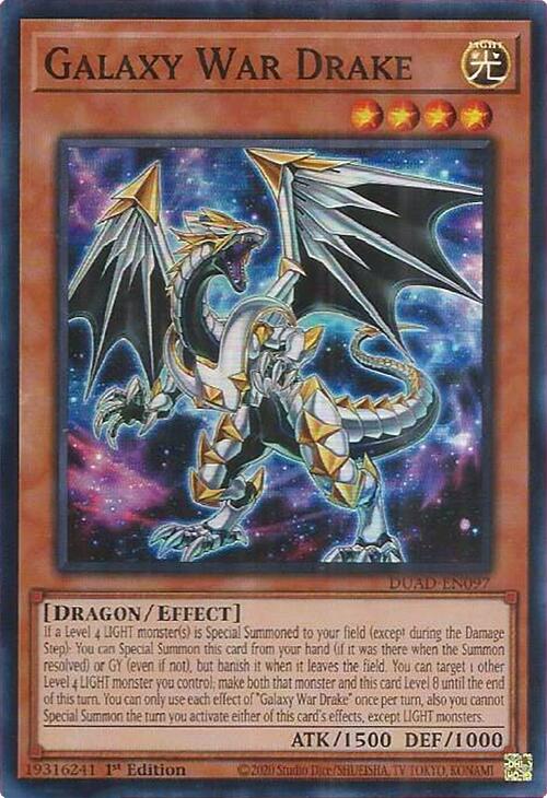 Galaxy War Drake [DUAD-EN097] Super Rare | Total Play