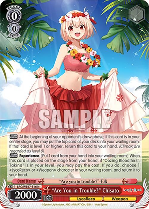 "Are You in Trouble?" Chisato (LRC-WE47-E16 N) [Lycoris Recoil Premium Booster] | Total Play