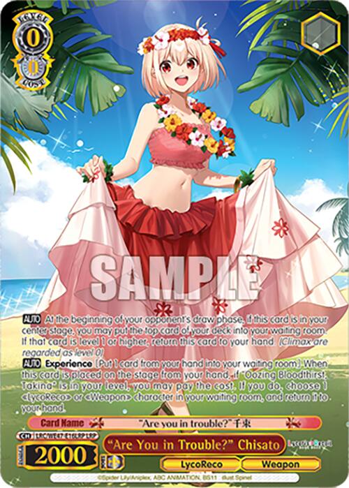 "Are You in Trouble?" Chisato (LRC-WE47-E16LRP LRP) [Lycoris Recoil Premium Booster] | Total Play
