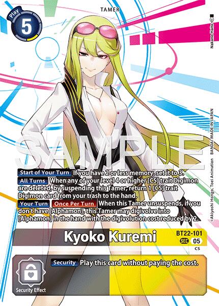 Kyoko Kuremi [BT22-101] [Cyber Eden] | Total Play