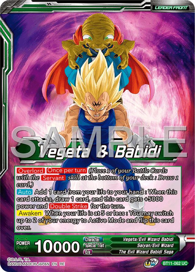 Vegeta & Babidi // Babidi & Prince of Destruction Vegeta, Mightiest Majin (Reprint) (BT11-062) [Premium Anniversary Box 2025] | Total Play