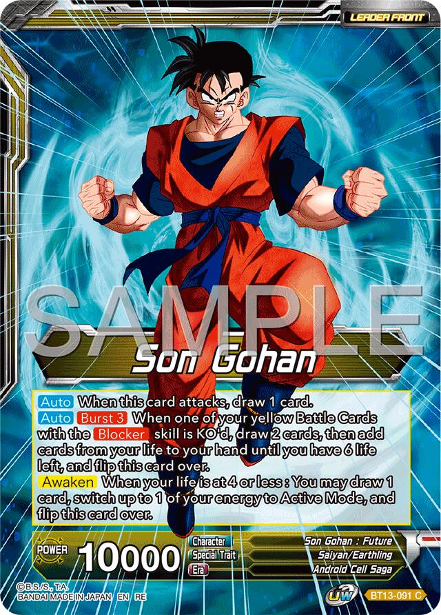 Son Gohan // SS Son Gohan, Hope of the Resistance (Reprint) (BT13-091) [Premium Anniversary Box 2025] | Total Play