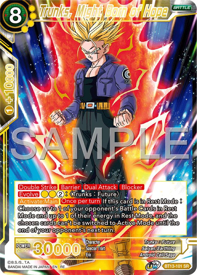 Trunks, Might Born of Hope (Reprint) (BT13-101) [Premium Anniversary Box 2025] | Total Play