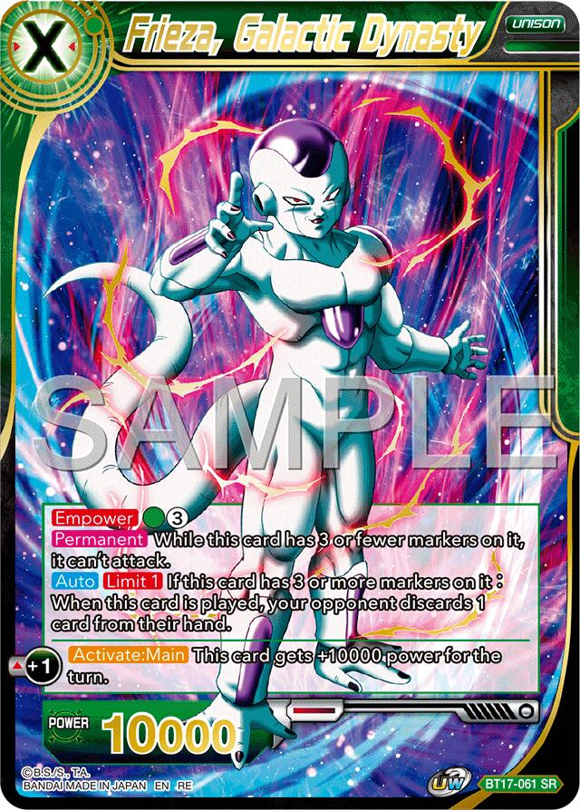 Frieza, Galactic Dynasty (Reprint) (BT17-061) [Premium Anniversary Box 2025] | Total Play