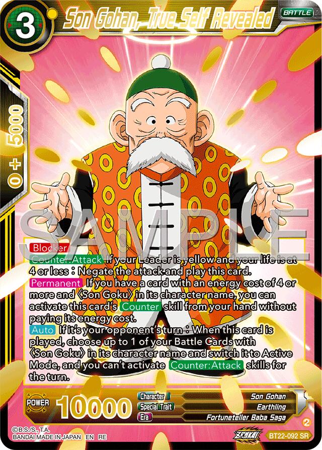 Son Gohan, True Self Revealed (Reprint) (BT22-092) [Premium Anniversary Box 2025] | Total Play