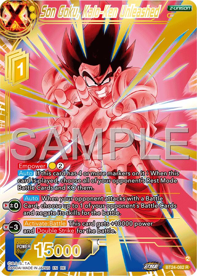 Son Goku, Kaio-Ken Unleashed (Reprint) (BT24-082) [Premium Anniversary Box 2025] | Total Play