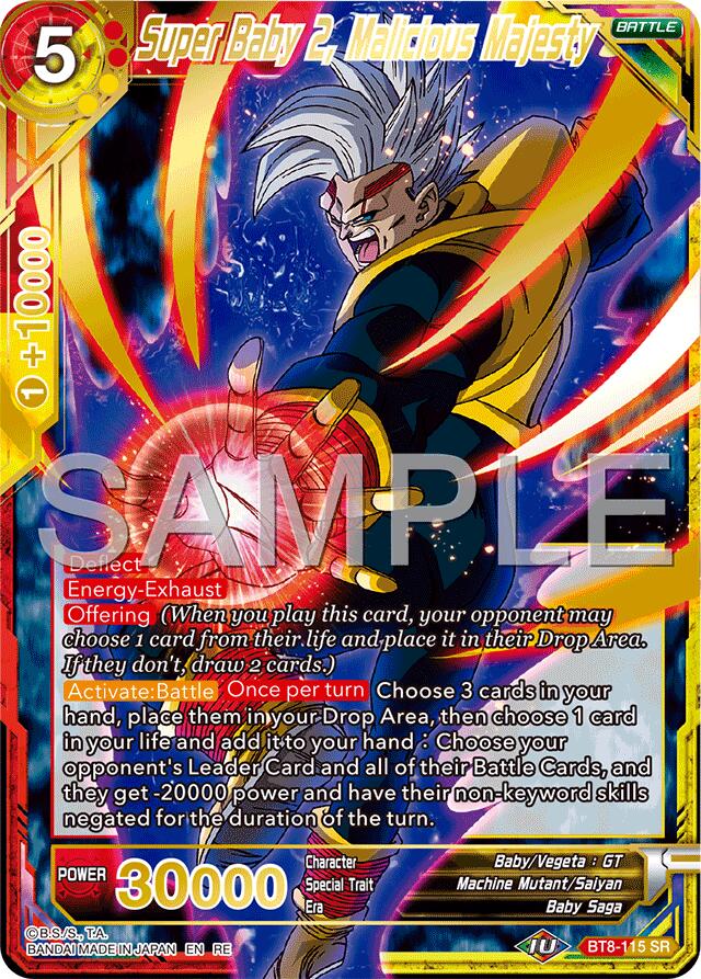 Super Baby 2, Malicious Majesty (Reprint) (BT8-115) [Premium Anniversary Box 2025] | Total Play