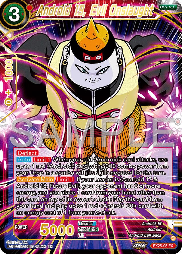 Android 19, Evil Onslaught (EX25-05) [Premium Anniversary Box 2025] | Total Play
