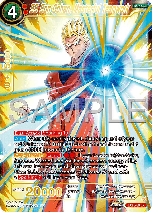 SS Son Gohan, Masterful Teamwork (EX25-08) [Premium Anniversary Box 2025] | Total Play