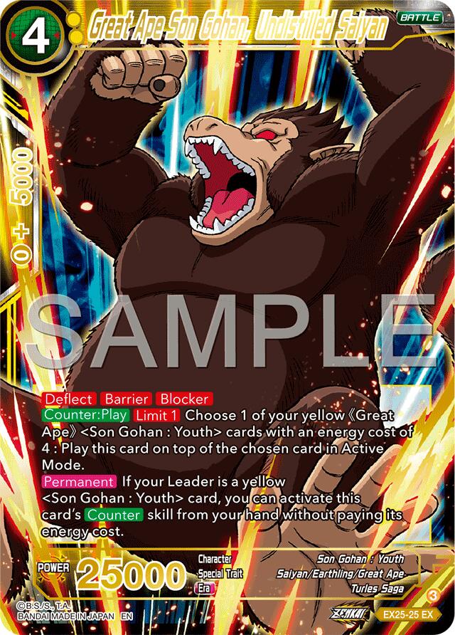 Great Ape Son Gohan, Undistilled Saiyan (EX25-25) [Premium Anniversary Box 2025] | Total Play