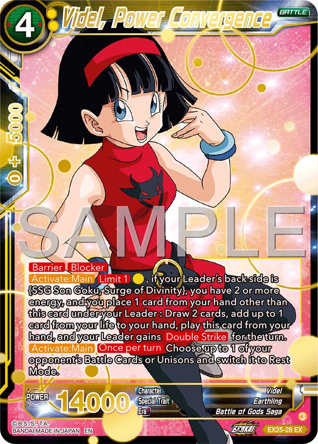 Videl, Power Convergence (EX25-28) [Premium Anniversary Box 2025] | Total Play