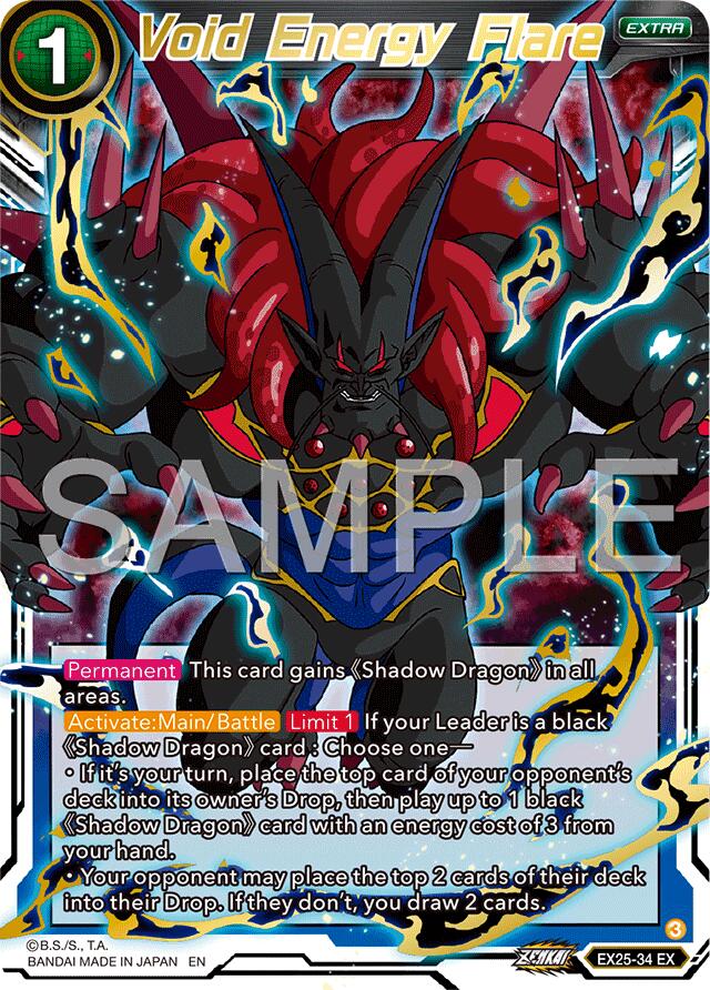 Void Energy Flare (EX25-34) [Premium Anniversary Box 2025] | Total Play