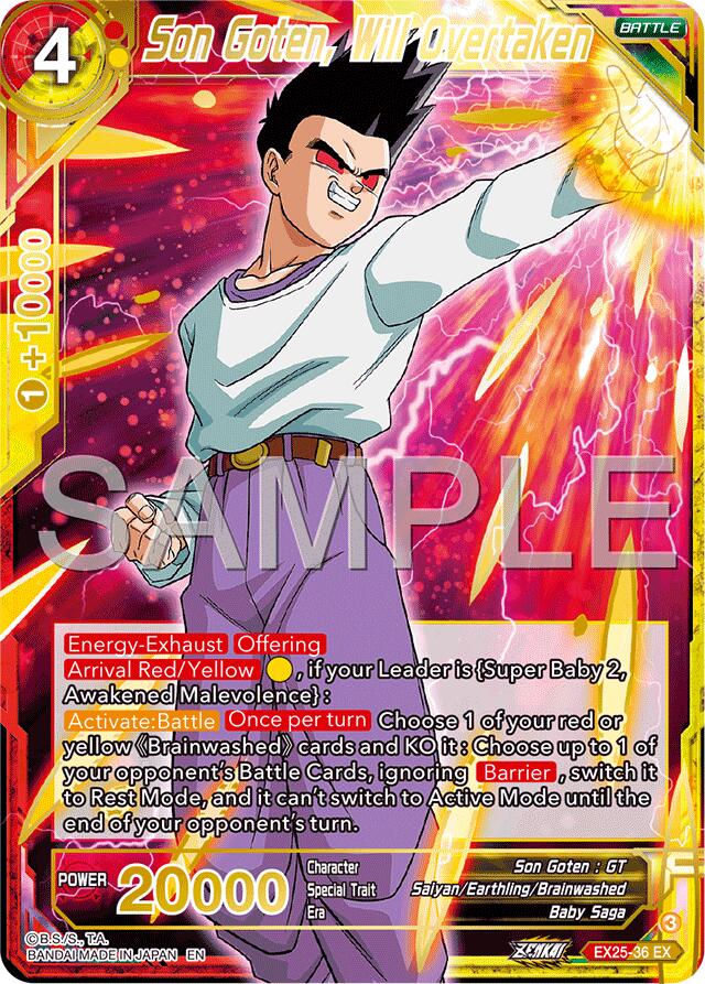 Son Goten, Will Overtaken (EX25-36) [Premium Anniversary Box 2025] | Total Play