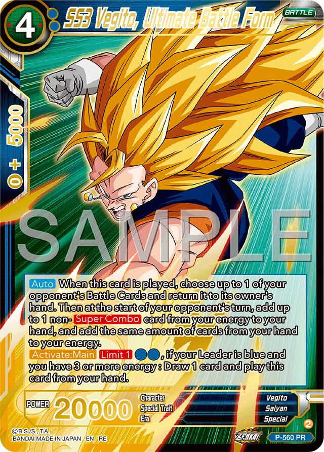 SS3 Vegito, Ultimate Battle Form (Premium Anniversary Box 2025) (P-560) [Promotion Cards] | Total Play