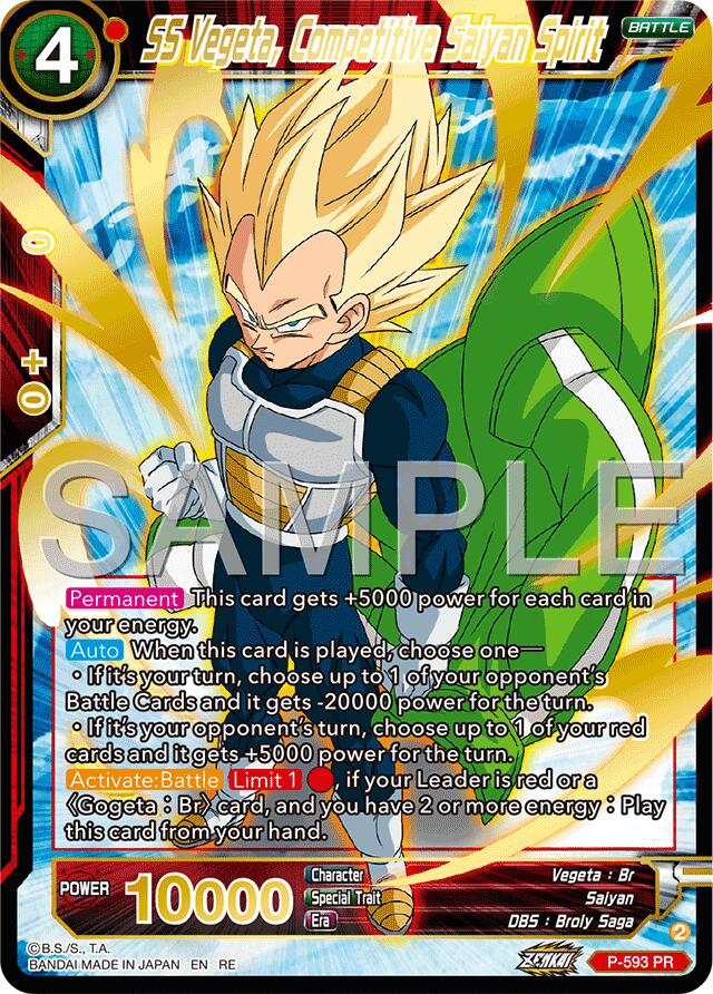 SS Vegeta, Competitive Saiyan Spirit (Premium Anniversary Box 2025) (P-593) [Promotion Cards] | Total Play
