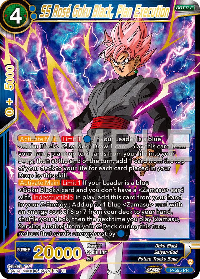 SS Rose Goku Black, Plan Execution (Premium Anniversary Box 2025) (P-595) [Promotion Cards] | Total Play