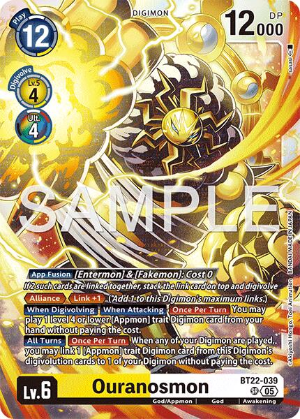 Ouranosmon [BT22-039] [Cyber Eden] | Total Play