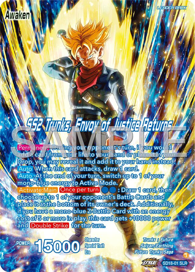 Trunks // SS2 Trunks, Envoy of Justice Returns (Reprint) (SD18-01) [Premium Anniversary Box 2025] | Total Play
